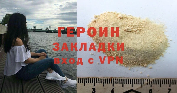 стаф Богданович